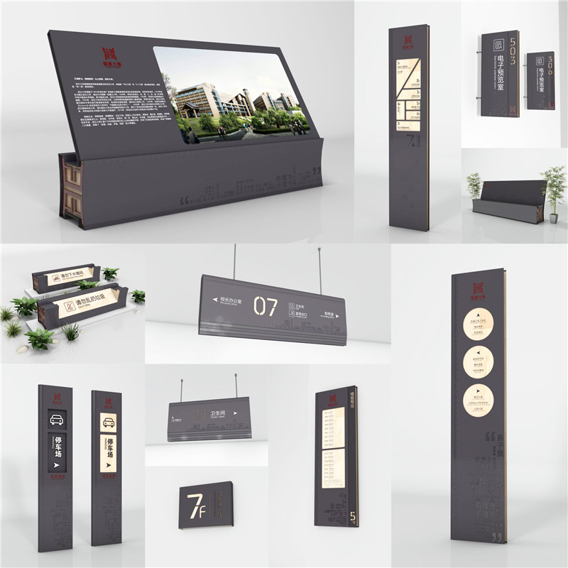 1590398077469476.jpg 通辽商场标识.jpg