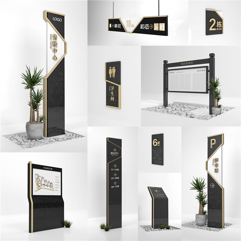 1590400388142693.jpg 通辽房地产通辽标识制作.jpg